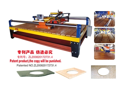 萬能雙向輕便切機