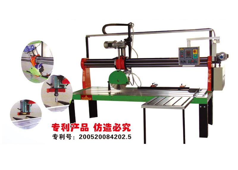 新型多功能自動切割機